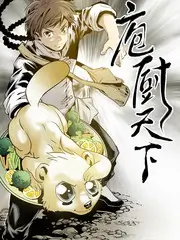 慢城漫游 人文旅行综艺在线观看